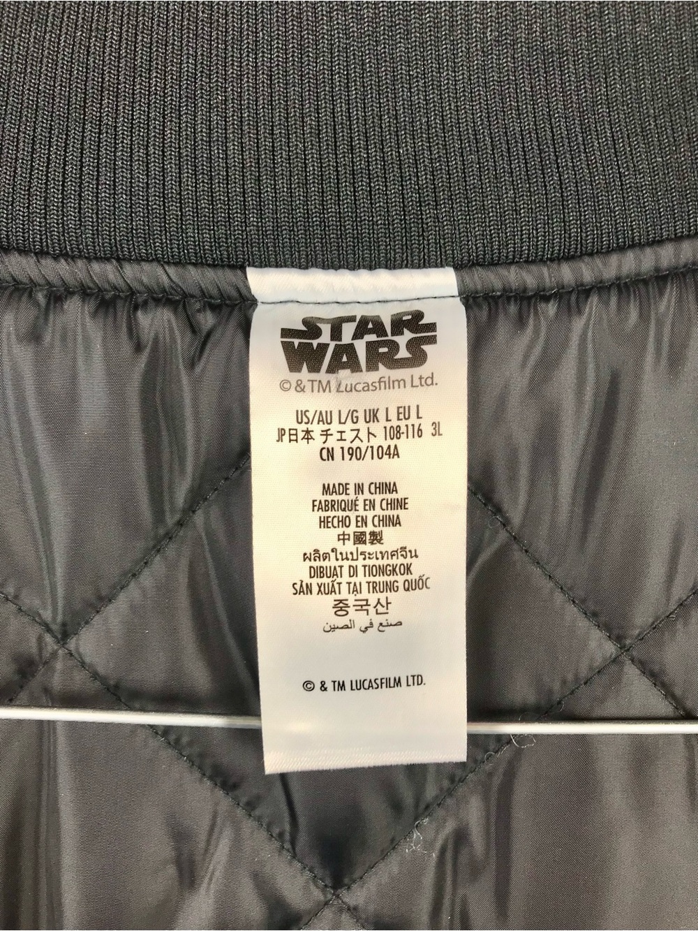 Star Wars Black Jacket with White Stripe Collar - Picture 9 of 10